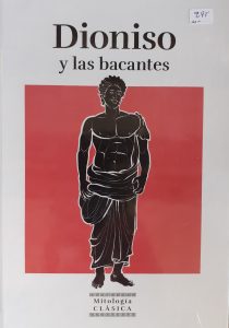 Dionisio y las bacantes (2020)